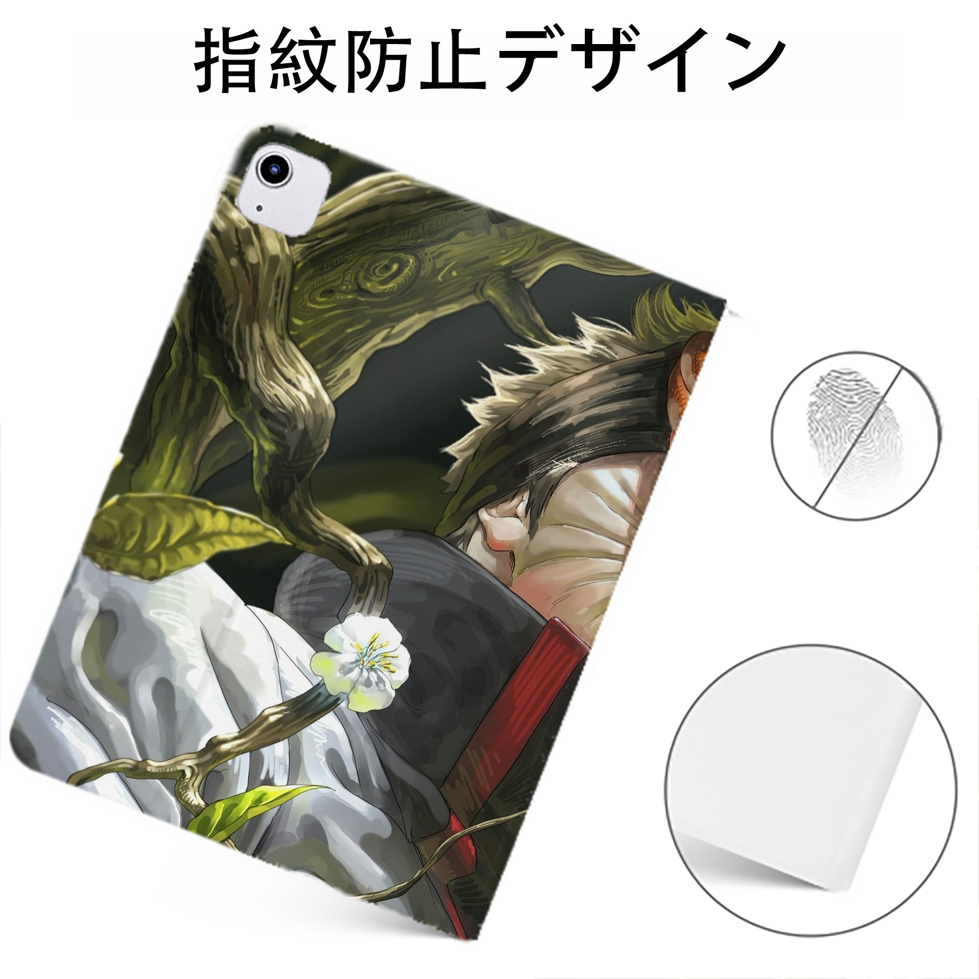 （画像用） NARUTO -ナルト- NARUTO -ナルト- 疾風伝 IPadケース ペンホルダー付き ブックスタイルデザイン